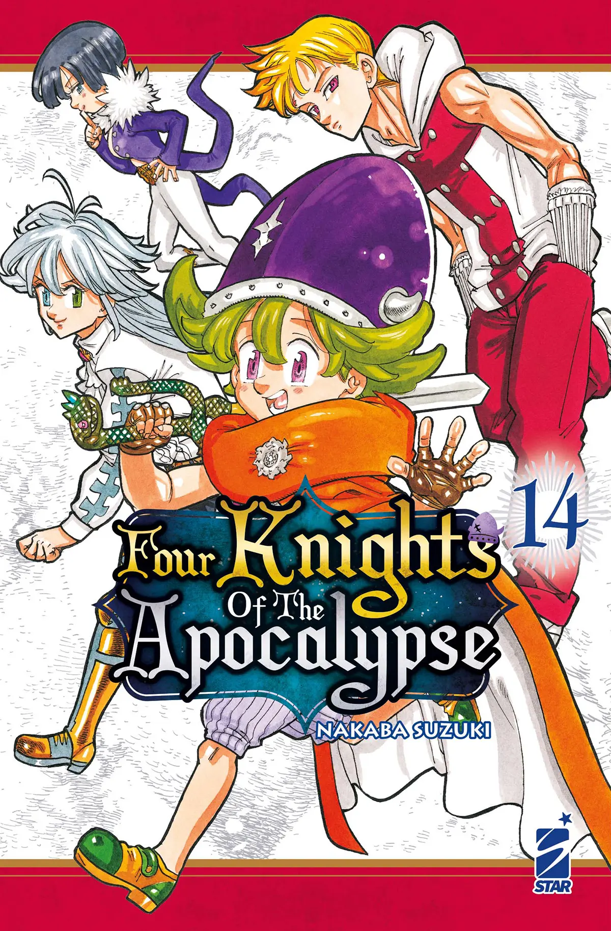 Volume cover